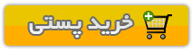 پکیج تصویری نحوه راه اندازی استارتاپ از زبان موسسان برترین استارت آپ های ایران